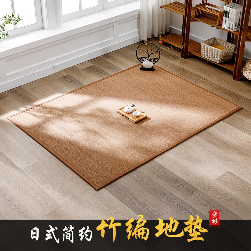 Japanese Bamboo Woven Tatami Mat Bedroom Bedside Rug Cool Mat Bamboo Mat Room Carpet Full Paving Window Sill Mat Cushion Pad