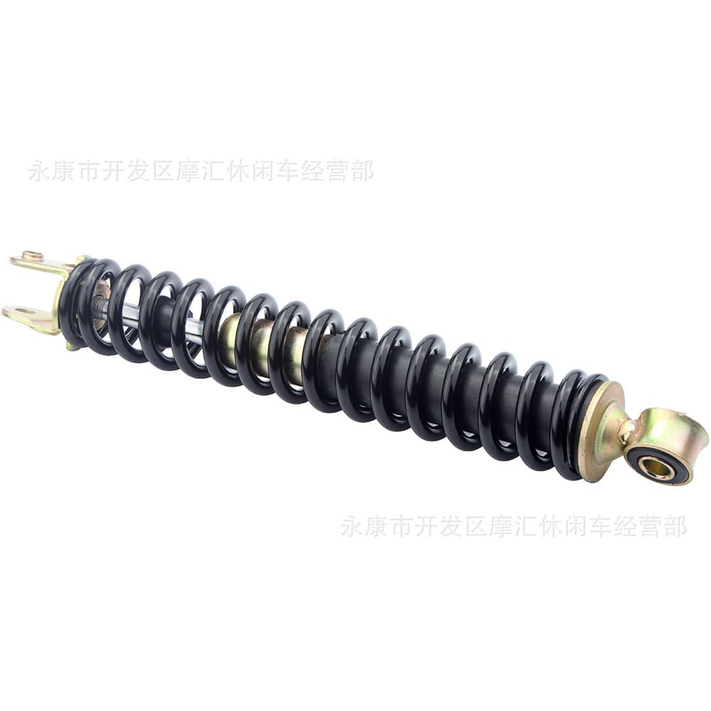 Electric Scooter Moped Parts GY6 50/150CC Shock Absorber Rear Suspension Damper 290MM