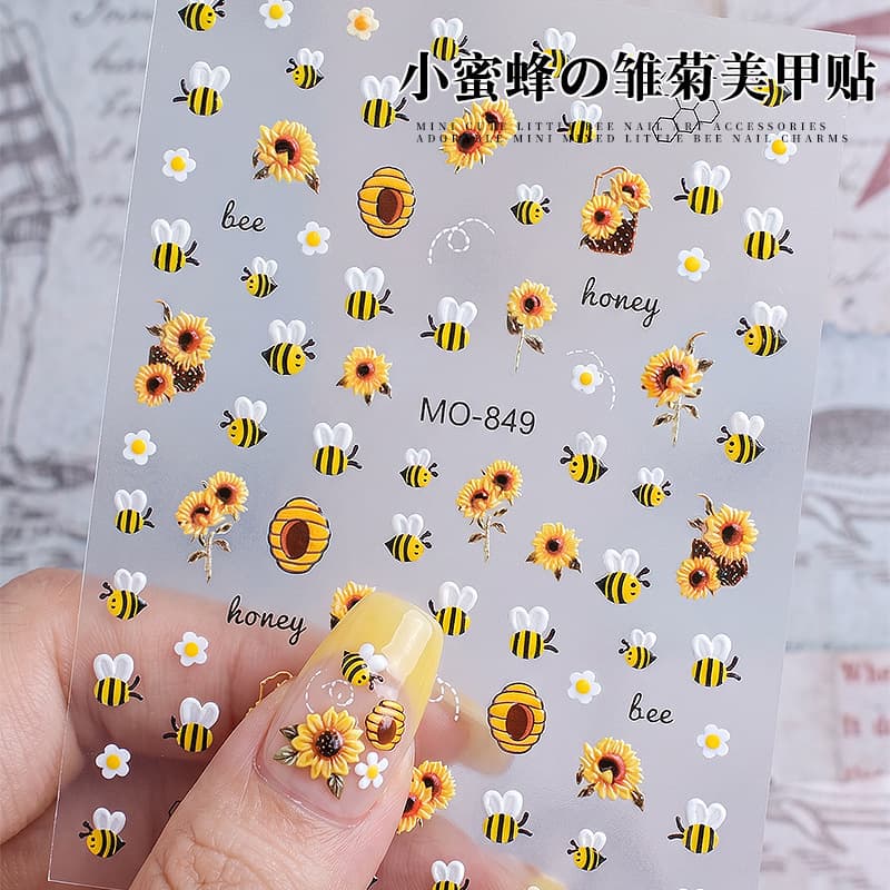 New 5D embossed little bee daisy nail art stickers sunflower bow little ladybug love flower nail art stickers