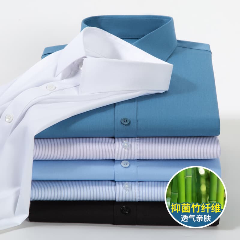 Antibacterial Bamboo Fiber White Long Sleeve Business Shirt Men's Work Shirt Elastic Anti-Wrinkle Iron-Free Formal Wear
