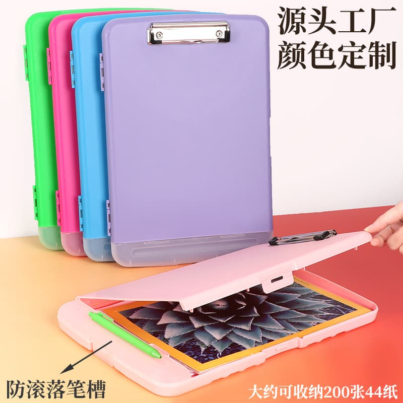 Large-capacity A4 plastic file box, desktop document organizer, contract and invoice storage box, writing board with pen slot.