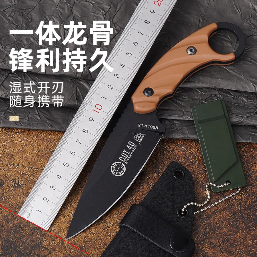 Cross-border Hot Selling Outdoor Tactical Knife with K Sheath, Camping Survival Knife, Fruit Knife, Multifunctional G10 Handle Fixed Blade