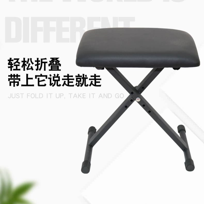 Wholesale guzheng stool, four-speed adjustable, liftable and foldable electronic piano stool, sponge piano stool, foldable X-shaped piano stool
