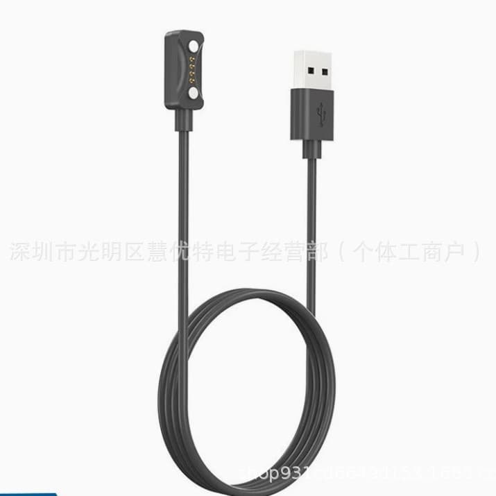 Suitable for Boneng Polar ignite3 vantage M3 charging cable Pacer Grit X2Pro adapter