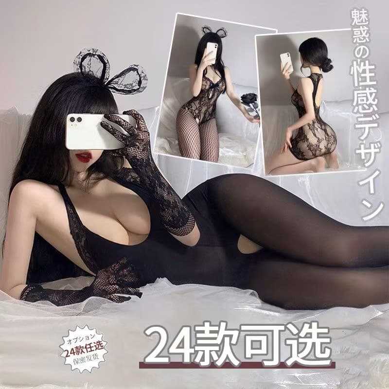 Sexy Mesh Stockings Bodysuit Full Body Open Crotch Easy Insert Sexy Mood Women Black Silk Fun Camisole No Need to Remove