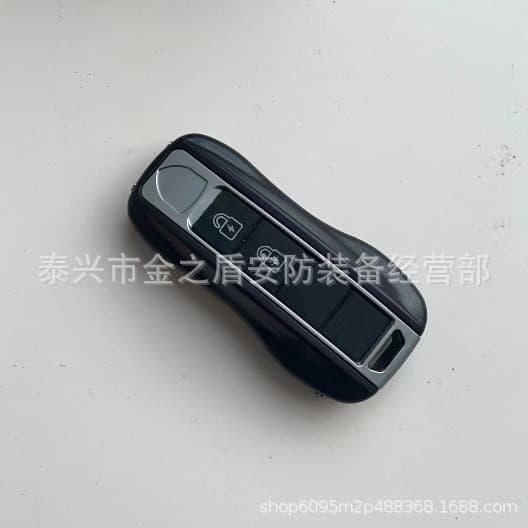 1801 Keychain Flashlight Porsche Arc Lighting Ignition Lighter Foreign Trade Self-Defense Gift Alarm USB