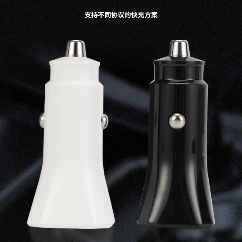 Car Accessories Fast Charger QC+PD Car Charger Phone Car Charging Head Car Charger Wholesale