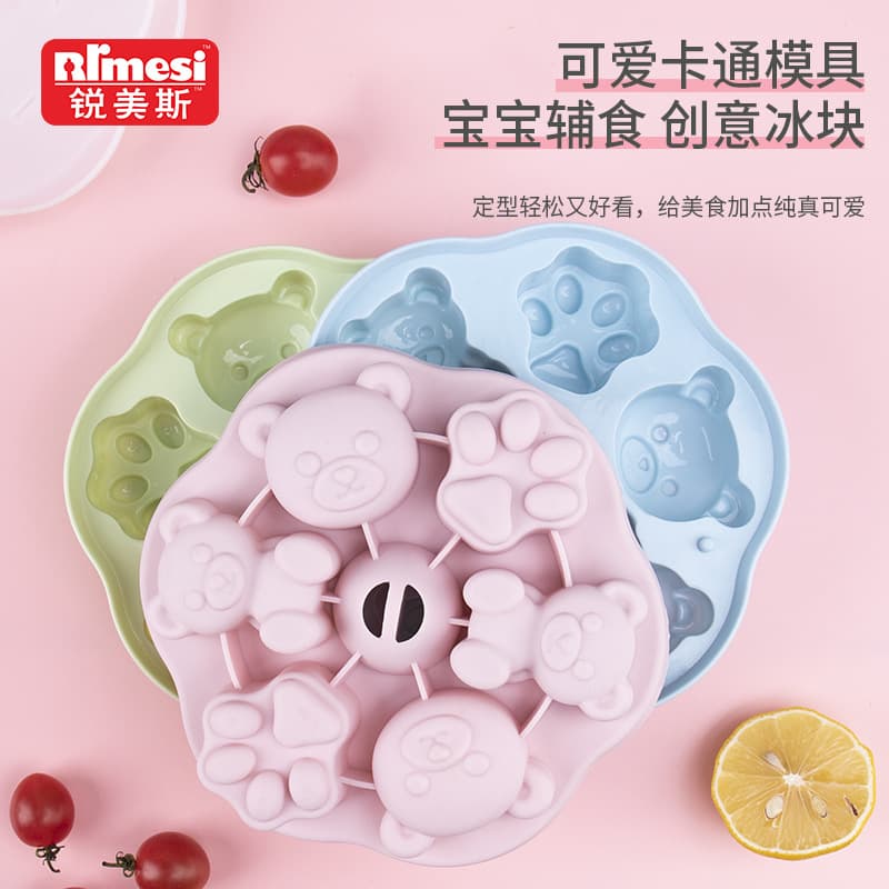 Silicone Baby Food Mold Jelly Pudding Cake Dessert Cartoon Panda Paw Mold Baby Food Mold