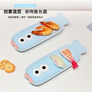 Cute Clownfish Ceramic Plate Creative Dinner Plate Home Tableware Dessert Plate Sushi Fruit Plate Snack Dish