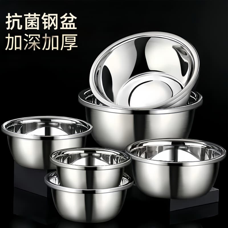 Household Stainless Steel Soup Bowl, Thickened and Deepened, Kitchen Mixing Bowl, Vegetable Washing Bowl, Egg Beating Bowl, Blessing Bowl, Multi-Purpose Bowl Wholesale