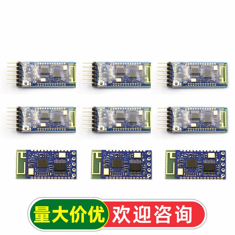 JDY-34 SPP Host Bluetooth Module, Printer Bluetooth, Dual-Mode Bluetooth Module, SPP-C Host