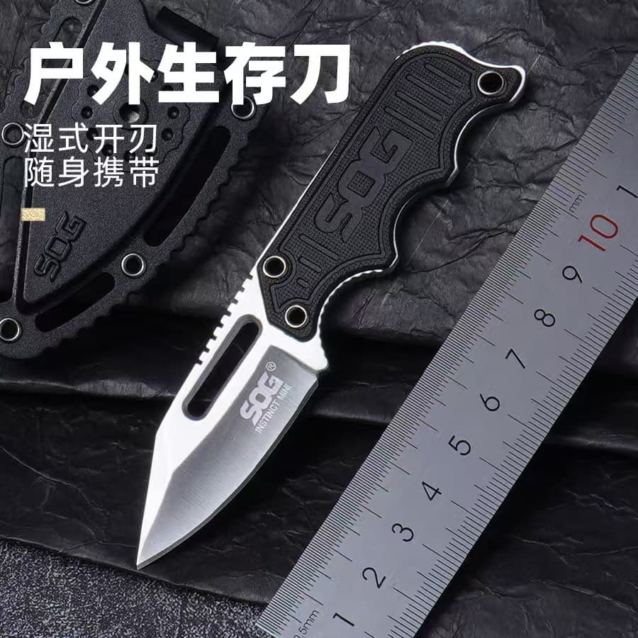 Cross-border Hot Selling SOG Neck Knife Exquisite Knife Outdoor Survival Stainless Steel Portable Self-defense Knife ABS Sheath