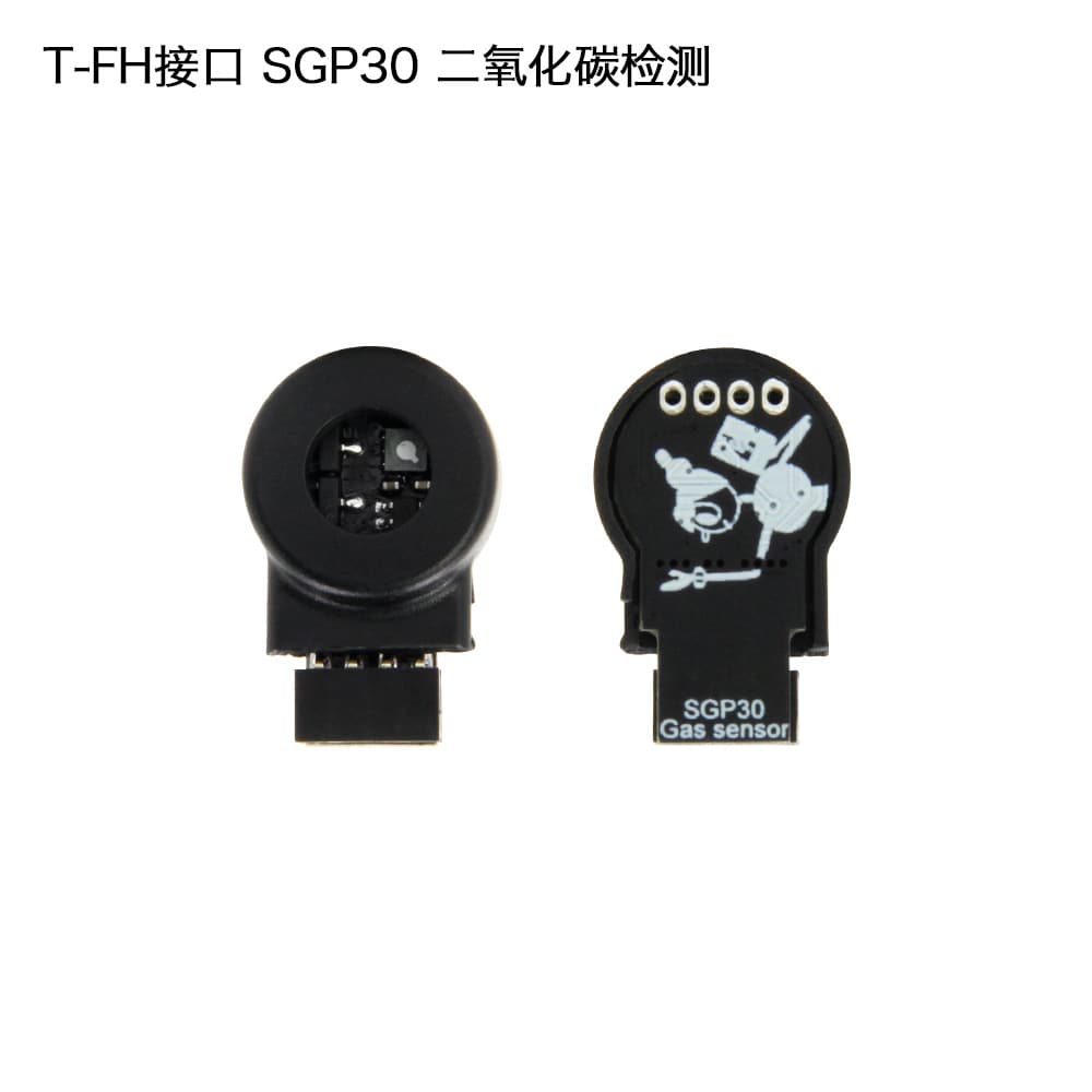 LILYGO® T-FH Interface CO2 and VOC Detection SPG30 I2C Compatible with T-WATCH TTV