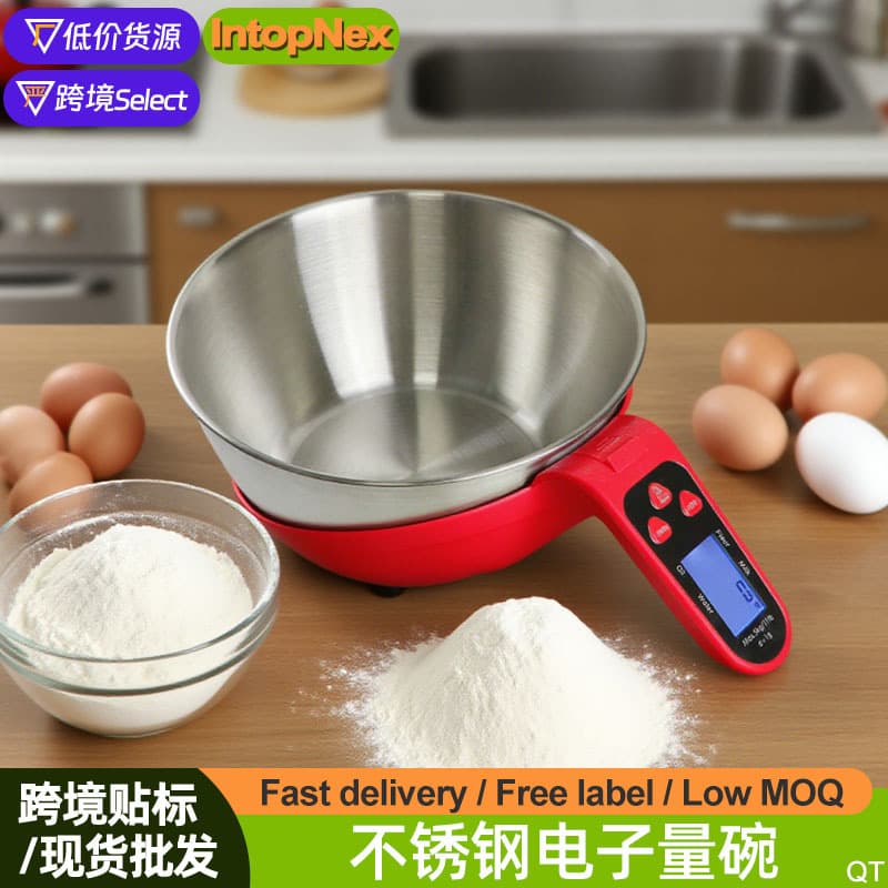Stainless steel scale pan with graduated measuring cup, electronic scale with bowl, kitchen milliliter baking measuring device, electronic measuring bowl, ingredient scale