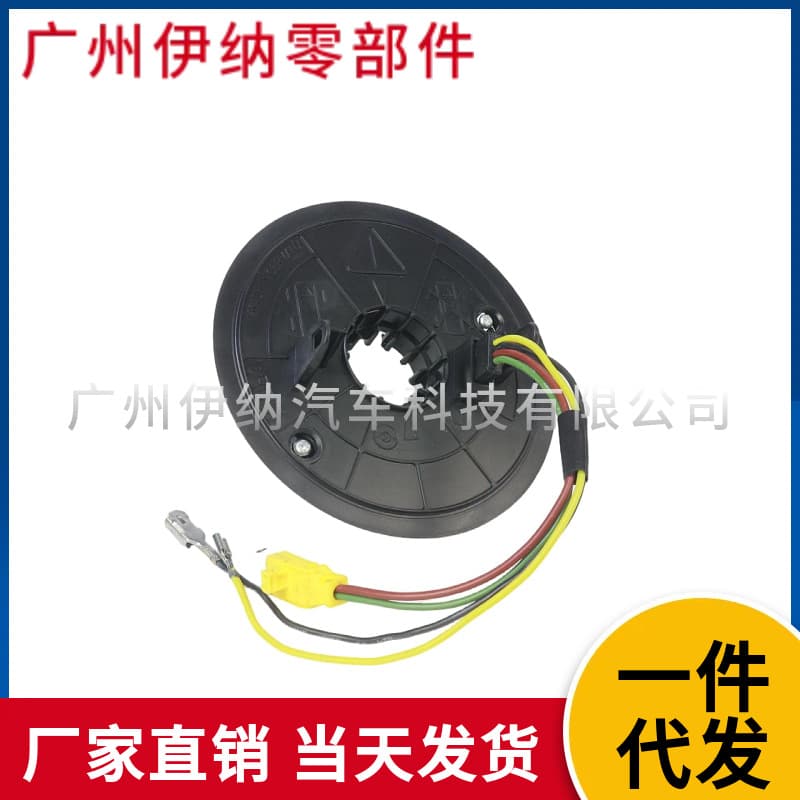 1684600149 For Mercedes-Benz W168 W202 W210 Auto Parts