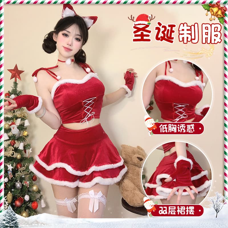 Sexy Christmas 2025 New Style Sexy Atmosphere Date Lingerie Small Bust Sleepwear Women's Autumn Winter Temptation Outfit