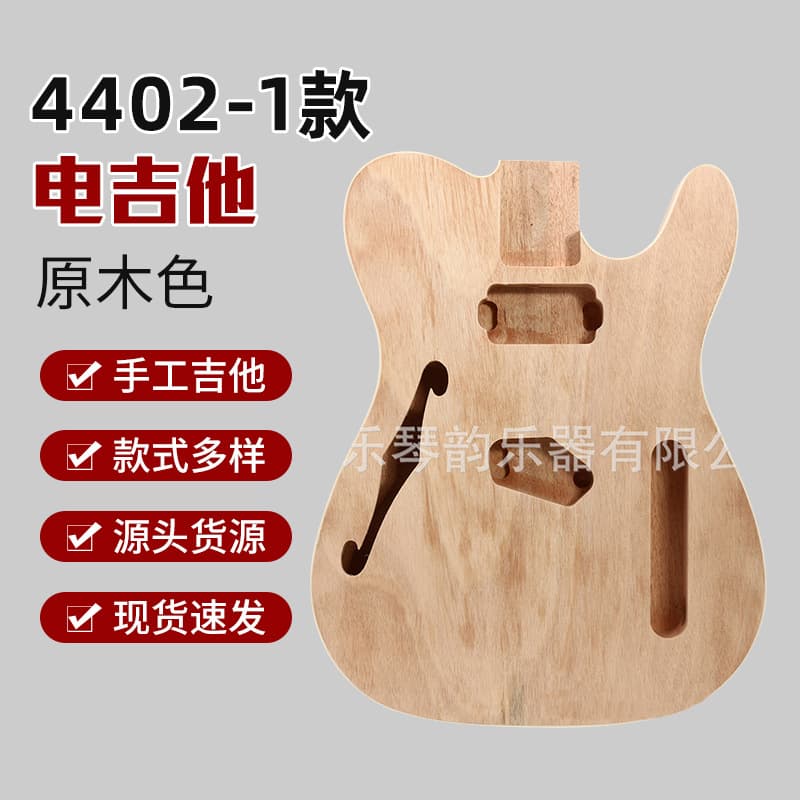 DIY Electric Guitar 4402-1 Mahogany Instrument Body TL-F30 38-inch Acoustic Guitar for Cross-border Export