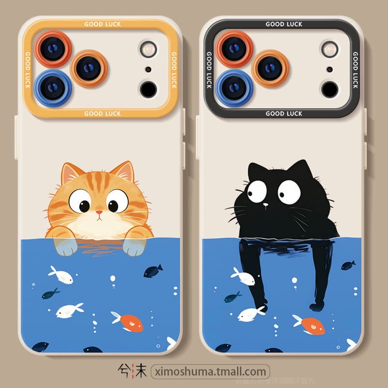 Couple style kitten catching fish iphone17 mobile phone protective case 16 apple 15promax protective case personalized creativity