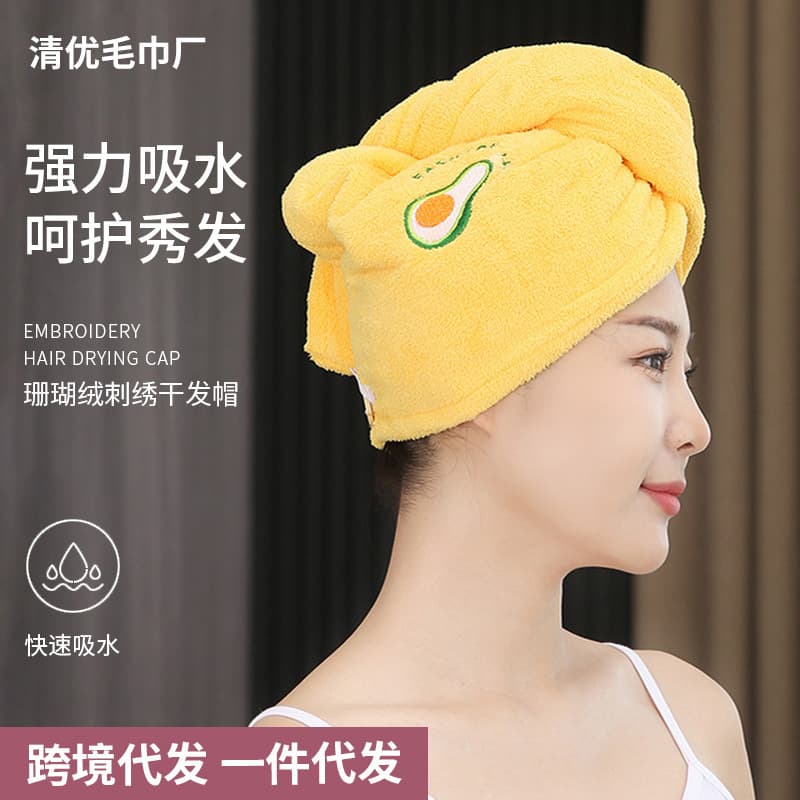 Coral Fleece Dry Hair Cap Embroidered Comfortable Absorbent Dry Hair Towel Home Ladies Soft Shower Cap Thickened Headscarf Wholesale