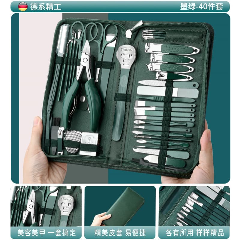 Nail Clipper Set Deluxe Gift Nail Scissors Ear Pick Men Women Home Nail Clipper Ingrown Toenail Tool