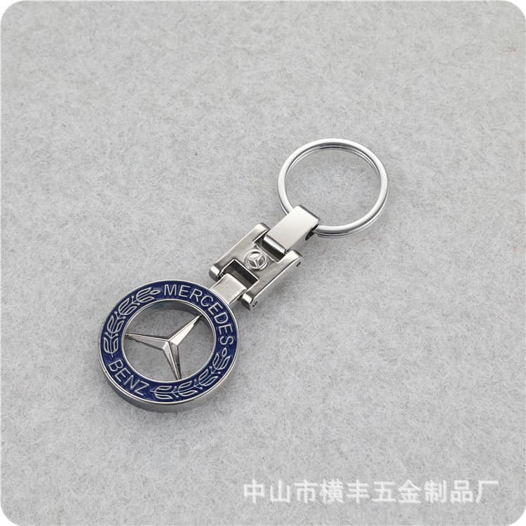 Cross-border H buckle double-sided blue hollow solid Mercedes-Benz wheat ear car logo car logo metal key chain ring pendant