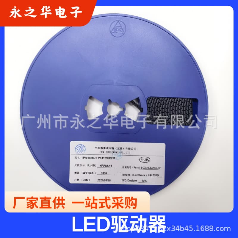 LED Driver PT4121EE23F SOT-23-6 PowTech Marking: 4121E