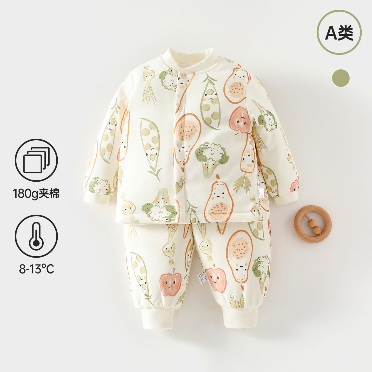 180g Thickened Baby Set Autumn/Winter Belly-Protecting Thermoregulating Quilted Homewear Infant Thickened Two-Piece Top and Pants