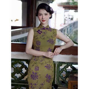 Yellow Base Purple Flower Long Cheongsam Women 2026 Summer New Young Sleeveless Daily New Chinese Style Elegance