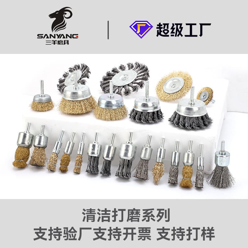 Steel wire brush, steel wire brush with handle, steel wire grinding head, T-shaped copper wire brush, twisted wire cup brush, steel wire wheel arbor, flat 6mm handle