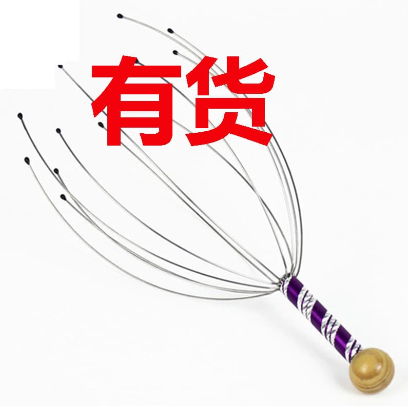 Stainless Steel Head Scratcher, Manual Scalp Octopus Massage Claw, Soul Extractor