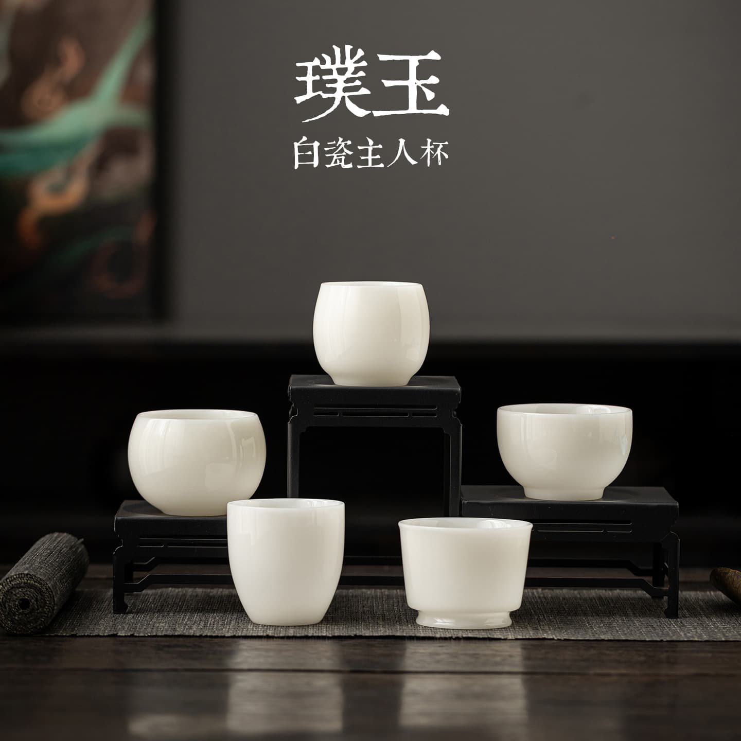 Ice jade white porcelain tea cup master cup kung fu single cup ceramic personal cup high temperature tea set