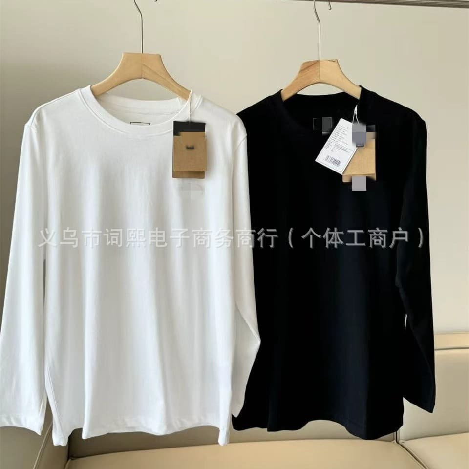 North Home Autumn classic solid color long T long sleeve base layer round neck unisex T-shirt versatile solid color minimalist T
