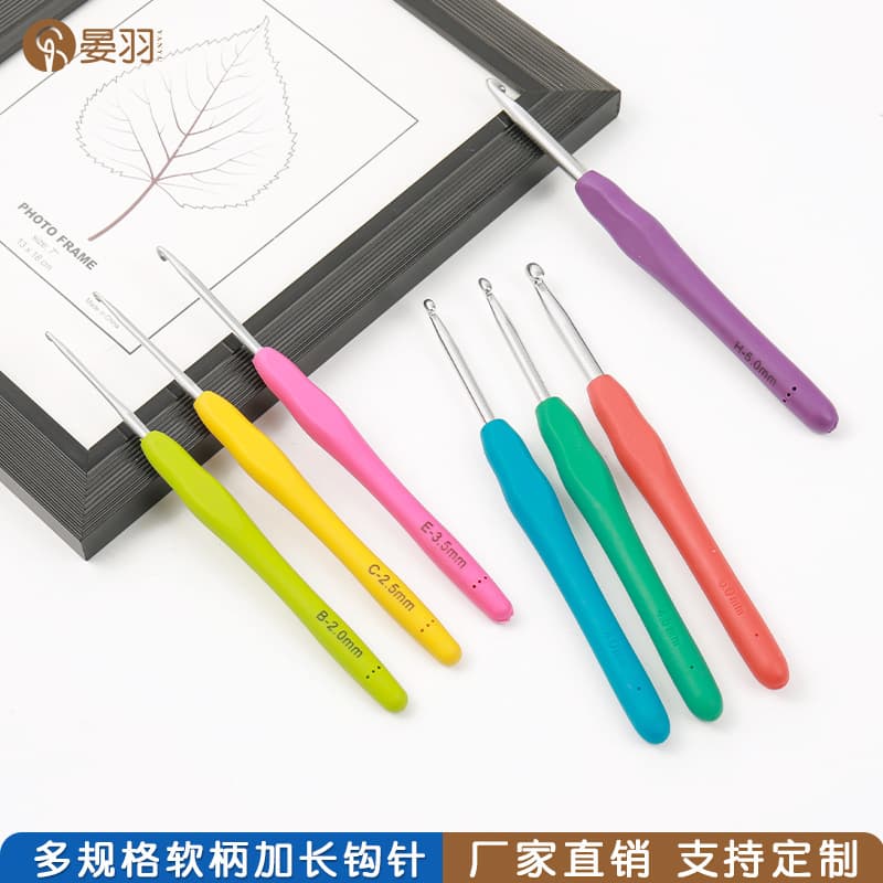 Colorful TPR Silicone Soft Handle Extended Crochet Hook Metal Single-Ended Knitting Needle Handmade Weaving Solid Aluminum Crochet Hook Wholesale