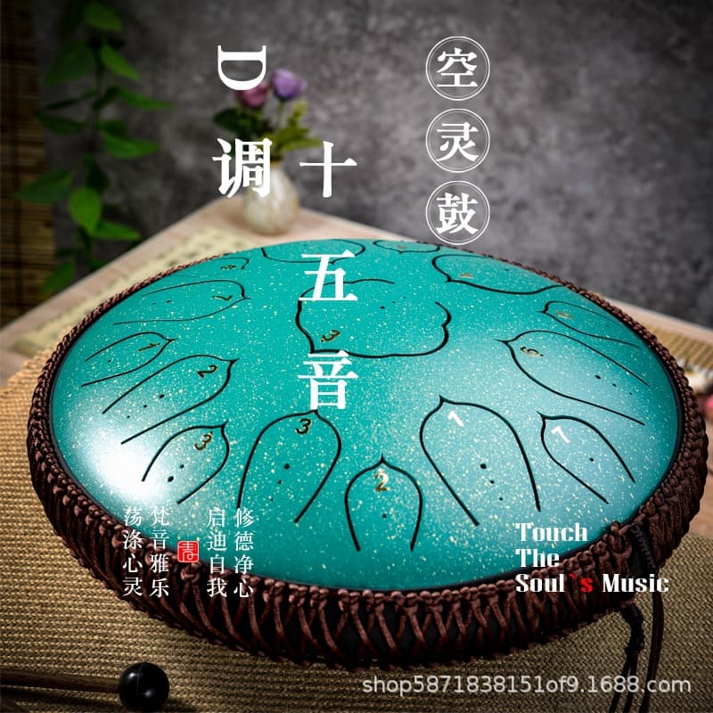 Ethereal Drum Manufacturers: 12-inch, 13-inch, 14-inch Steel Tongue Drums, Worry-Free Drums, Handpans, Percussion Instruments, Cross-border Trade