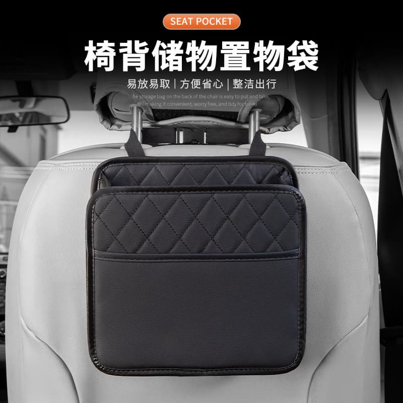Car Seat Back Storage Bag Hanging Pouch Multifunctional Organizer Rear Seat Back Shelf