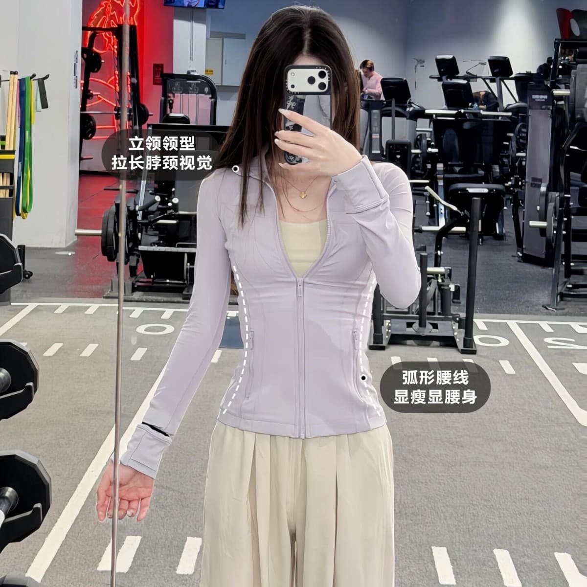 Women's Thin Sports Jacket, Summer 2026 New Style, Long-Sleeve Cycling Wear, Fitness Clothing, Summer Slim-Fit Yoga Wear