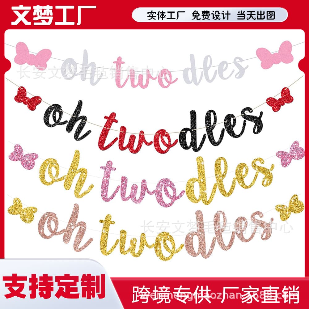 ohTwodles 2-Year-Old Cartoon Mouse Birthday Party Decoration Bow Birthday Theme Party Glitter Banner Flag
