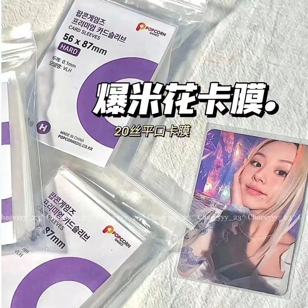 20mil High Transparency CPP Card Sleeves 3-inch Album Photo Card Gukka Card Holder 6-inch Photocard Badge Polaroid Popcorn