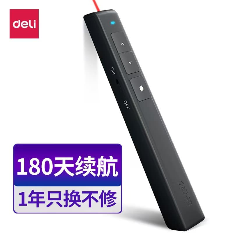 Deli 2802 page-turner pen business teaching laser pointer presentation remote pen PPT projection pen