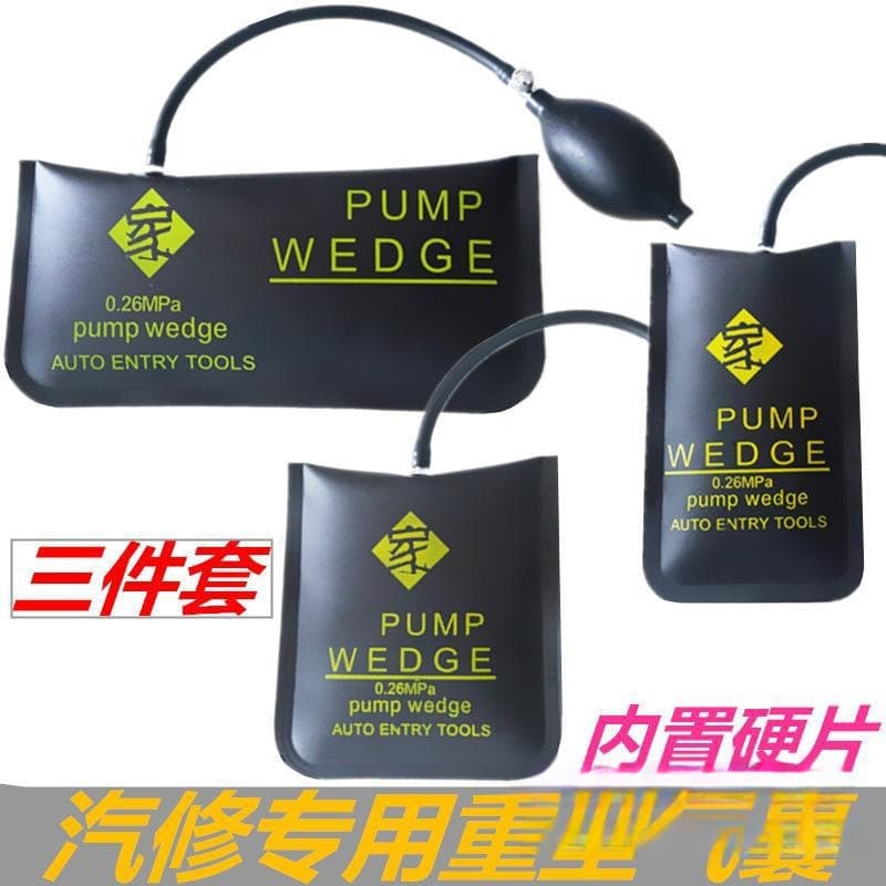 Door and Window Installation Airbag Broken Bridge Aluminum Alloy Positioning Tool Air Cushion Expansion Multi-purpose Auxiliary Airbag Decoration