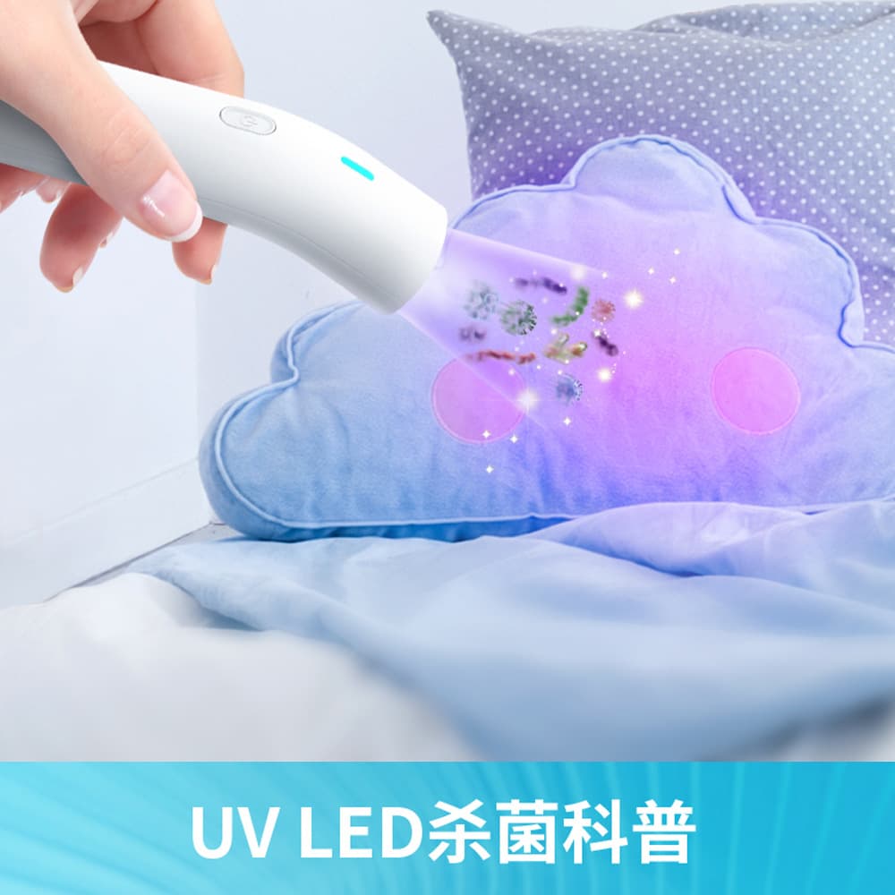 Cross-border E-commerce UVC UV Disinfection Stick, Mini Portable for Home and Travel Sterilization, Handheld Sterilizer Wholesale