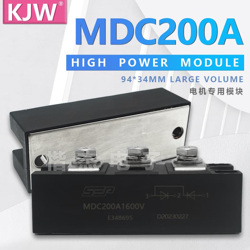 SEP Stock Single Arm Rectifier Diode Module MDC200A1600V MDC200-16 High Power Rectifier Bridge