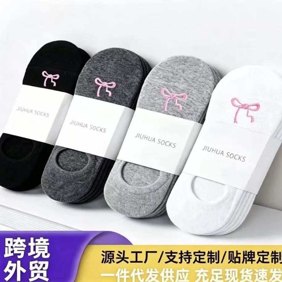 【Factory Hot Sale】Wholesale Black White Gray Boat Butterfly Knot Socks Low-Cut Short Casual Socks Ins Style