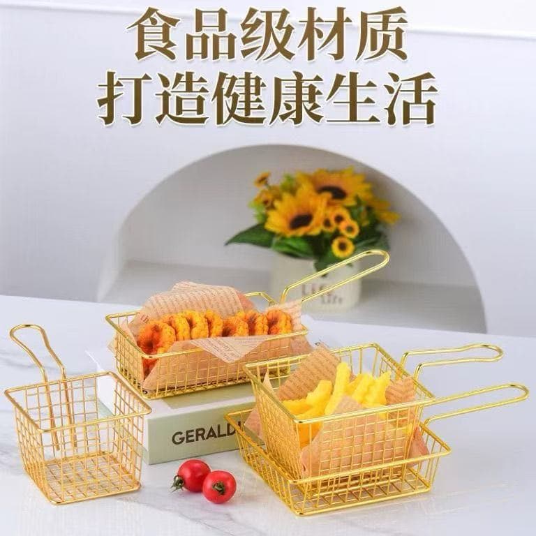 304 Stainless Steel French Fry Basket Chicken Wing Snack Bread Basket for Western Restaurants Bars Fried Food Plate