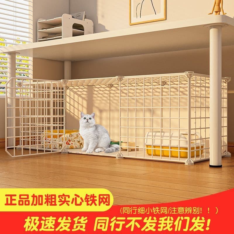 Cat cage, warm and cozy for home use, includes litter box, multi-level design, spacious interior, cat cabinet, small indoor cat bed.