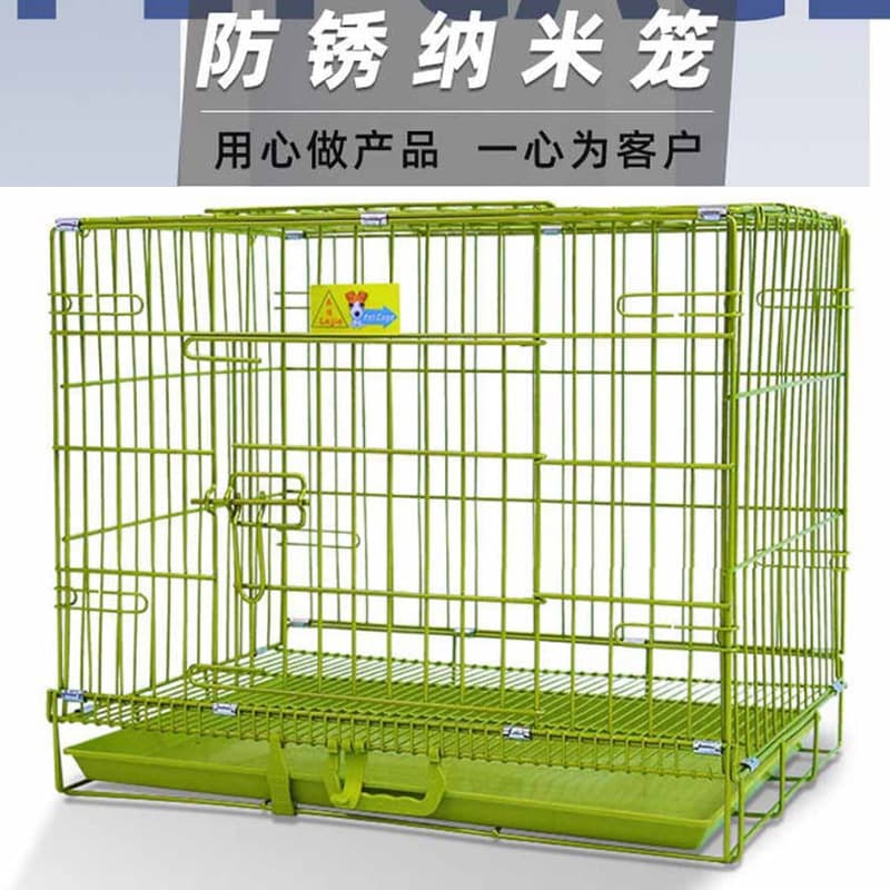 Lejia Dog Cage Thickened Nano Anti-Rust Medium and Small Dog Pet Cage with Skylight Teddy Dog Cage Cat Cage Rabbit Cage