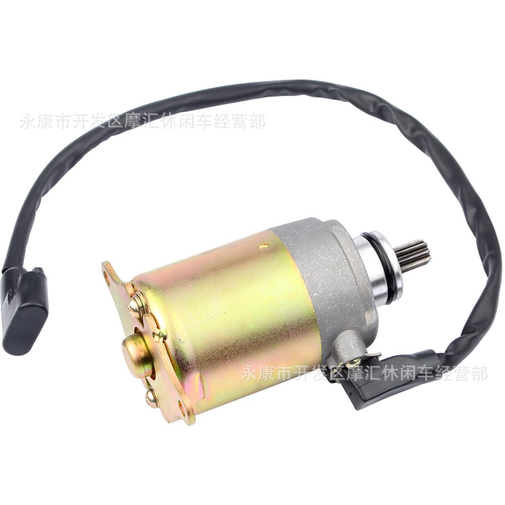 Motorcycle accessories GY6 125cc 150cc scooter moped ATV electric starter motor motor