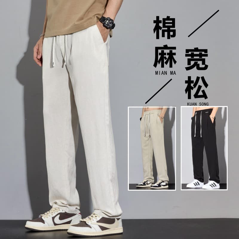 Summer Thin Casual Pants Men Loose Long Trousers Men's 2025 New Sport Straight Wide Leg Men Pants Linen