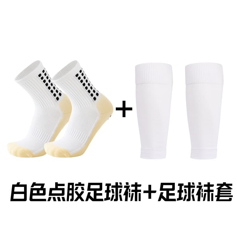 Professional Thickened Towel Bottom Sweat-Absorbing Anti-Odor Dot-Grip Football Sports Socks Protective Sleeves Mid-Calf Socks