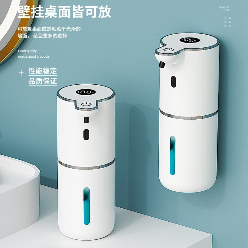 New cross-border P18 smart digital display automatic sensor soap dispenser/hand sanitizer dispenser/wall-mounted electric foam hand sanitizer dispenser